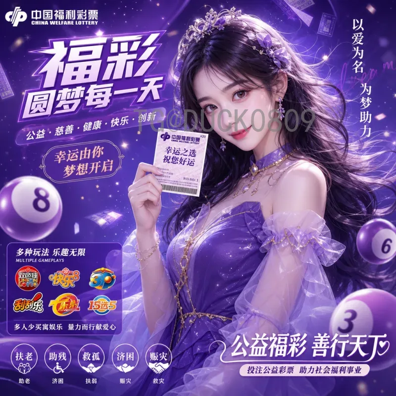 解读2026年世界杯中北美区名额：扩军后的机遇与挑战