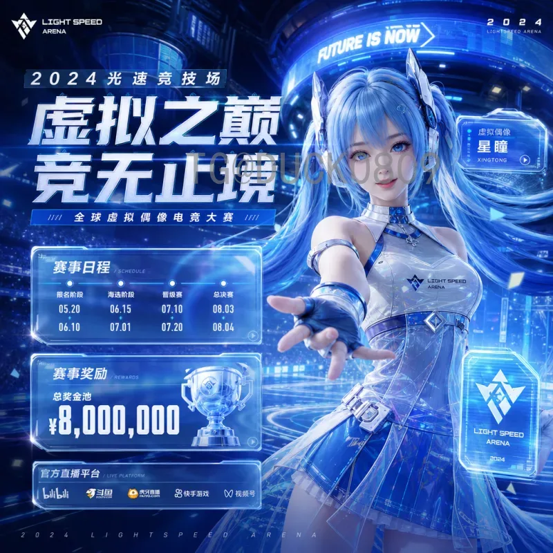 世界杯热搜榜大揭秘：从赛场到社交，哪些话题引爆全球关注？