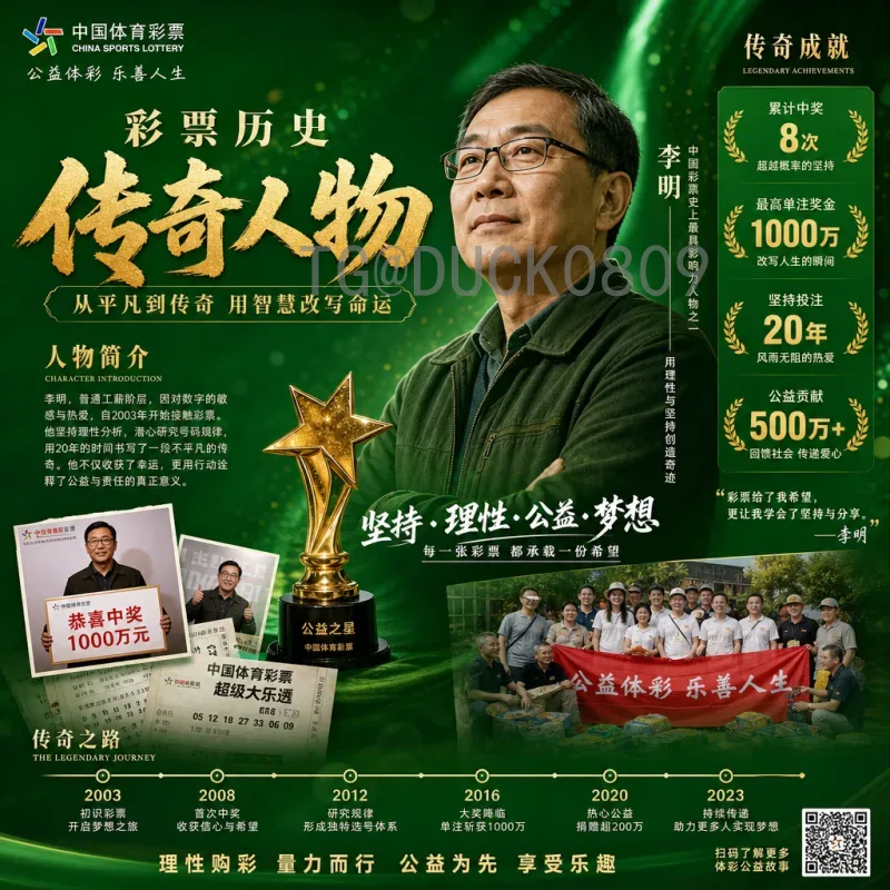 2026美加墨世界杯热点导航：赛程、场馆与看点全解析